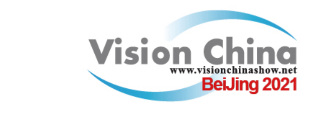 聚焦智慧之“眼”，立仪科技与您相约Vision China 2021北京站