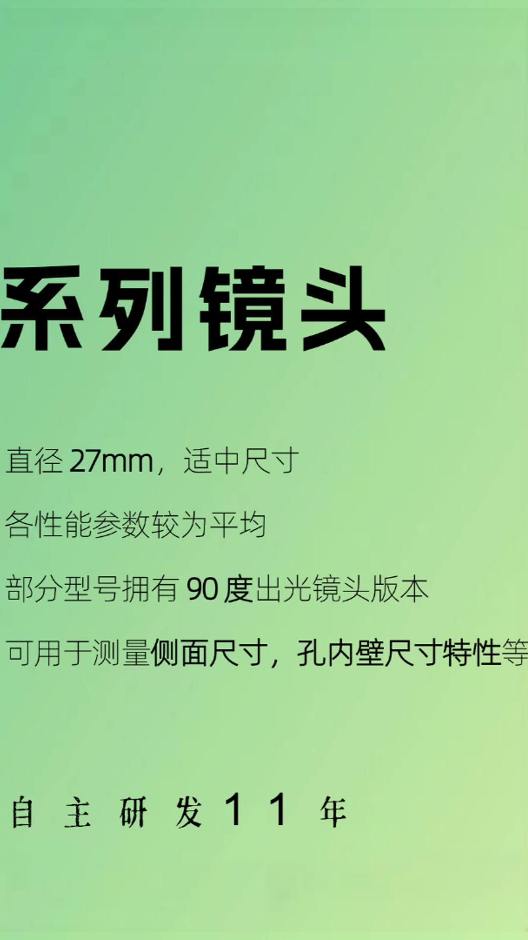 生产线速度太快，数据跟不上？