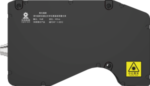 LS2340（正视图）