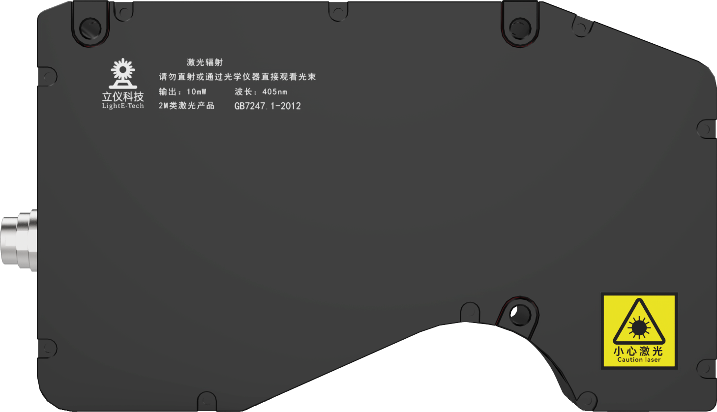 LS2340（正视图）