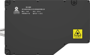 LS2520（正视图）