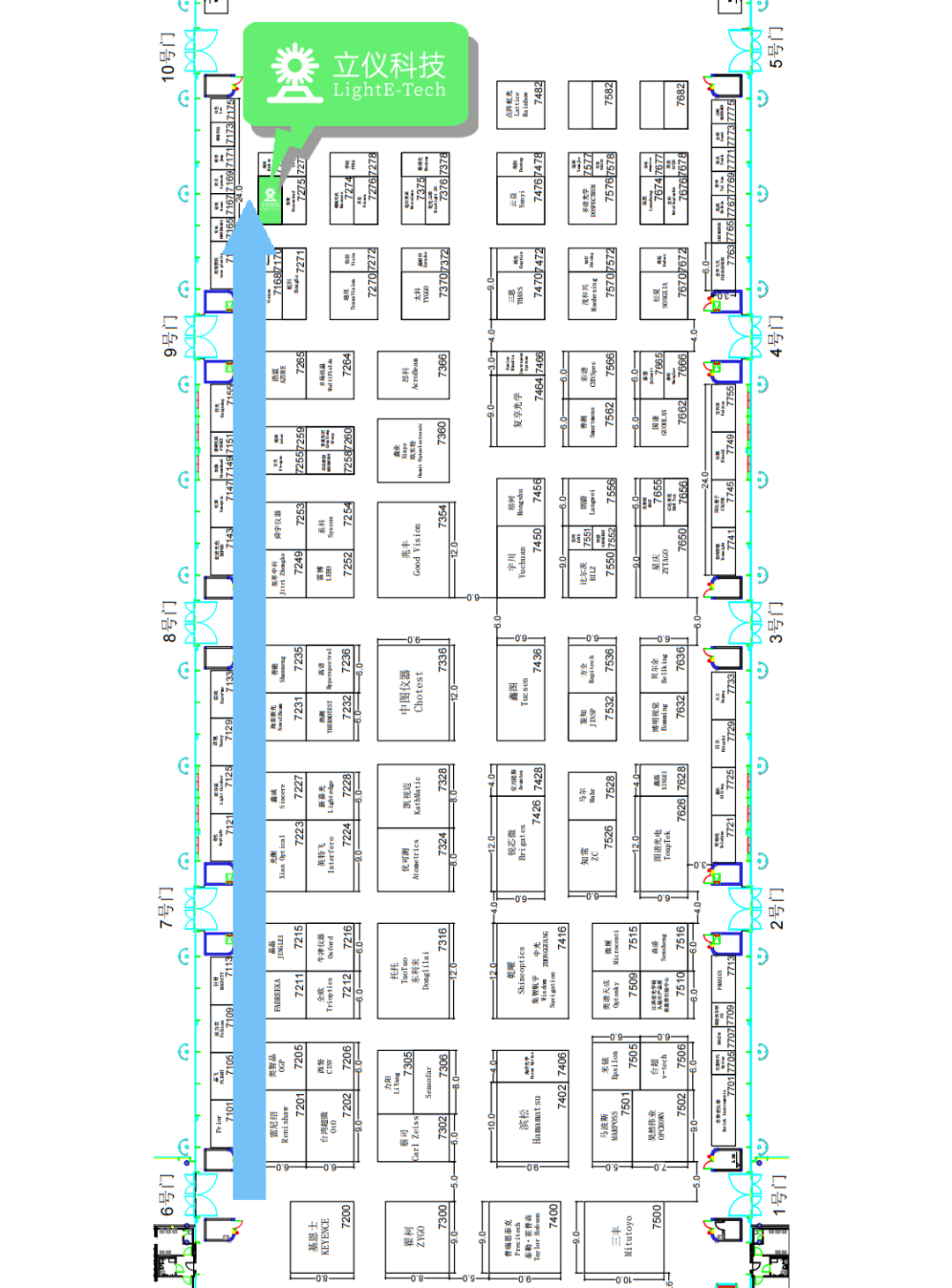 展会邀请 | 立仪科技与您相约2026慕尼黑上海光博会