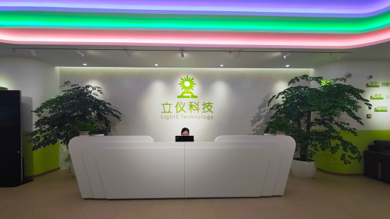 揭秘半导体检测新宠:立仪光谱共焦传感器技术!